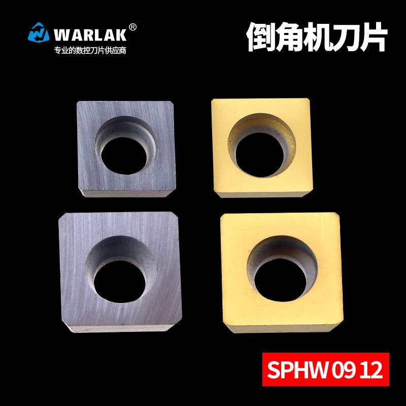瓦洛克倒角机刀片R角加工钢件数控不锈钢刀粒台式复合式倒角机刀图片