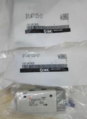 SMC SYJA7120-01-F 712 724 SYJ7240-02 7220 722 7320气控阀