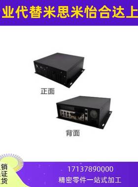 视觉专用工控机 嵌入式NHN41-i7-6700-8-128-1-6