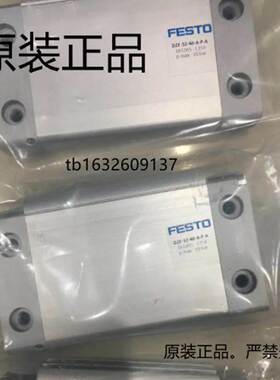 DZH/DZF-12-10-20-18-25-32-40-50-63-25-100-160-60-A-P-A-S2-S6