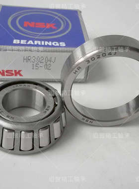 32014进口hr3201832015xj 32016 圆锥轴 滚子轮毂   32017 nsk