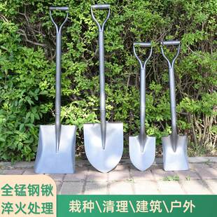 锰钢铁锹农用加厚大小铁锨户外种树挖沙神器园林工具挖土铲子洋铁