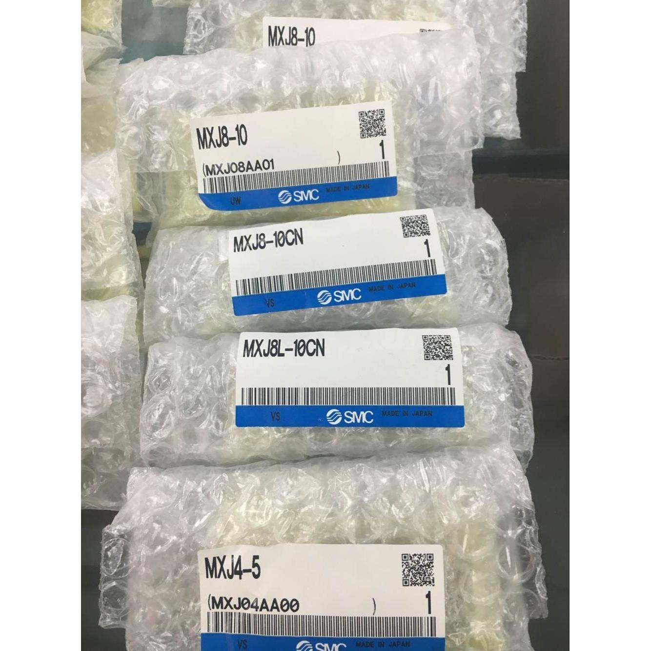 SMC 小型滑台MXJ4-5 MXJ6 MXJ8L-5-10-15-20C/CS/CT/CSP滑台气缸