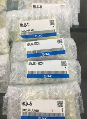 SMC 小型滑台MXJ4-5 MXJ6 MXJ8L-5-10-15-20C/CS/CT/CSP滑台气缸