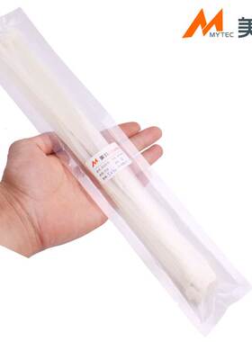 20只美科5x300mm纯料尼龙扎带 白色捆扎带 束线带 自锁式尼龙扎带