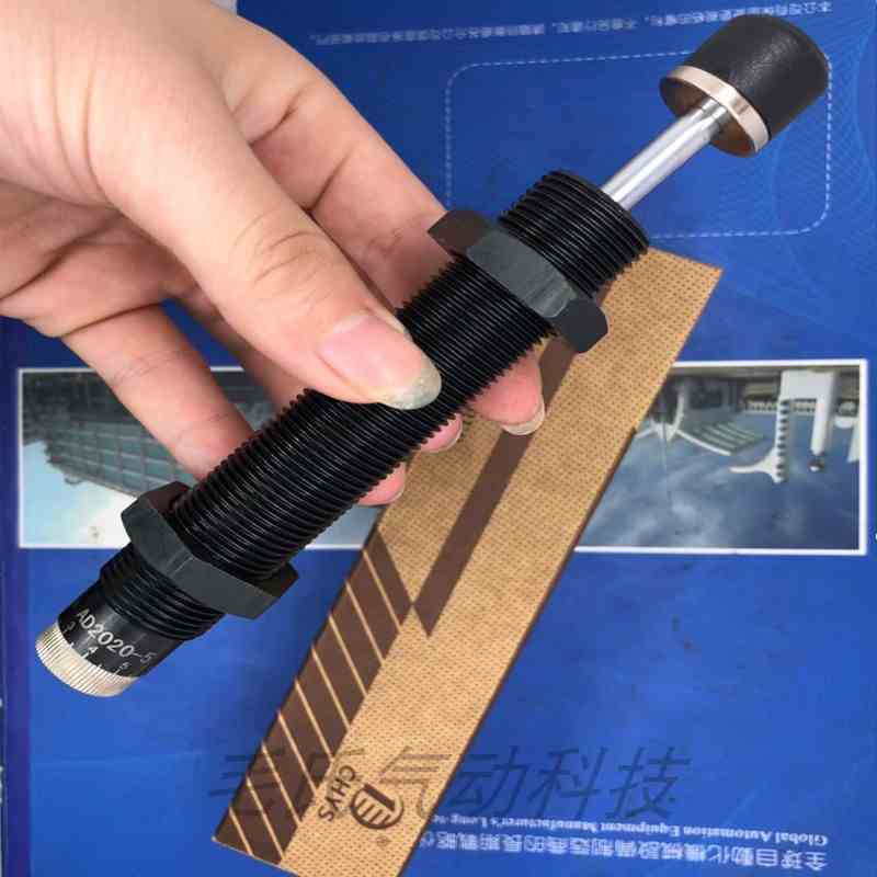 可调压力油压缓冲器ACJ/AD1410/1412/1416/2016/2030/2525/2540