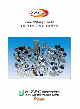 TPC气缸AMRBH20-100-150-175-200-250-300-350-400-450-500无杆气