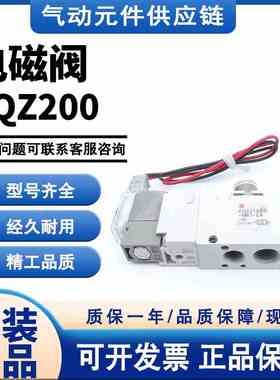 SMC电磁阀VQZ232BR/R-5M1/5MO1/6MO1-C4/C6/C8-Q-F控制阀