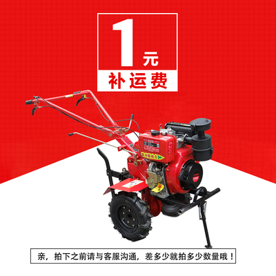 常州柴油单缸水冷船用发动机6 8 12 15 35匹马力邮费差价运费补差