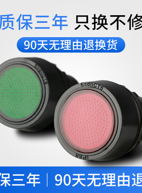 BD8030-2防爆防腐信号灯exd指示灯24V36V220V多色可选防爆箱信号