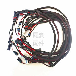 植保无人机零配件 M3&M4机臂电调复合线000013.04 T20P