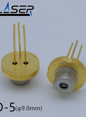 n675nm.10mw  9二极管型dl4039 011670nm激光  - 0mm