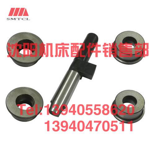 沈阳大连安阳机床CW61100B 61125B刀架定位销4035车床定位套4034