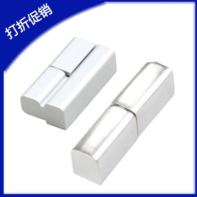 CL203-1-2-3-4-7-2B生久同款可脱卸铰链电柜箱铰链 开关柜铰链