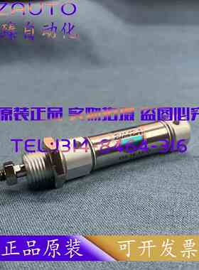 缤霸BIMBA 气缸E-20-25-U-HR，EM-16-15-Q