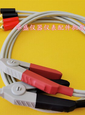 蕉插头LCR电桥线测试夹SB2231低电阻测试线.9287-10.TH26050夹