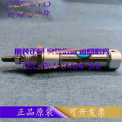BIMBA气缸EM/E-8/10/16/20/25-50/60/75/80/100/125/150-U/N/Q