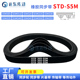 345 355 310 330 335 325 S5M 320 350 橡胶同步带STDS5M 340 305