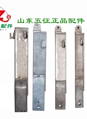 五征三轮车原厂配件奥翔1500 1600 1700车厢后立柱货箱车斗后立桩