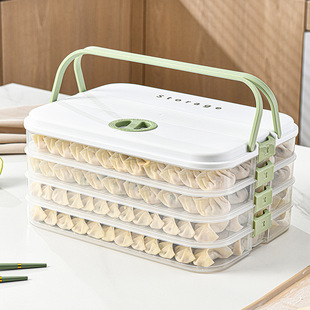饺子盒家用手提速冻厨房冰箱透明收纳盒多层冻水饺馄饨密封