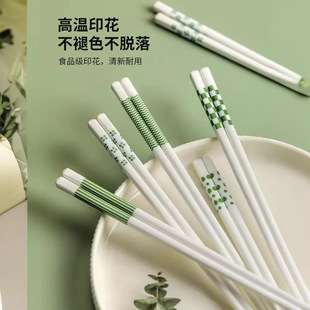 高颜值 筷子高颜值防滑厨房家用高级陶瓷单人专用餐具2024新款