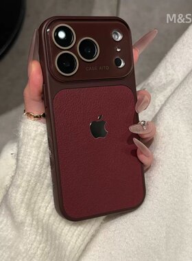 马年超漂亮苹果iPhone17promax手机壳新品16ProMax红色ins秋冬荔枝纹高级13本命年14pr情侣15pro全包防摔软套
