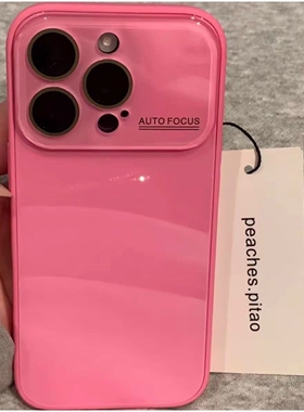 马年红色苹果超漂亮秒变17大视窗玻璃壳适用iPhone17带镜头膜手机壳15pro 16promax全包苹果14高级感1软边12