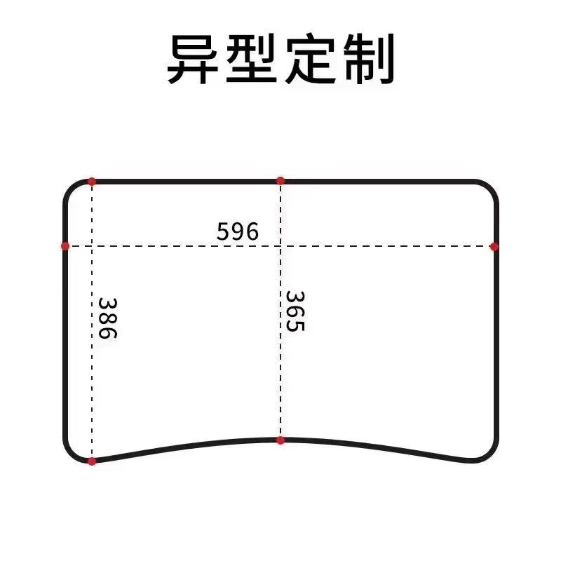 小学生透明书桌垫儿童学习专用写字台PVC防水免洗软玻璃桌布弧形