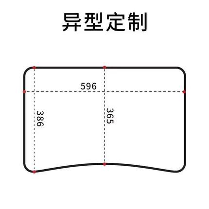 小学生透明书桌垫儿童学习专用写字台PVC防水免洗软玻璃桌布弧形