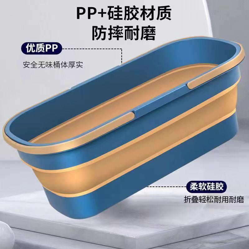 多功能折叠塑料拖把桶便携收纳平板大号家用户外带轮长方形折叠桶