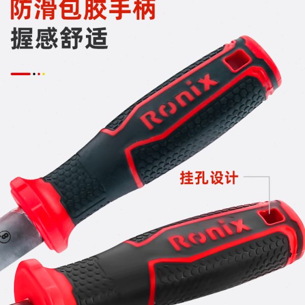 Ronix锉刀打磨工具扁锉三角锉钢锉半圆挫圆锉钢锉刀小型平锉刀
