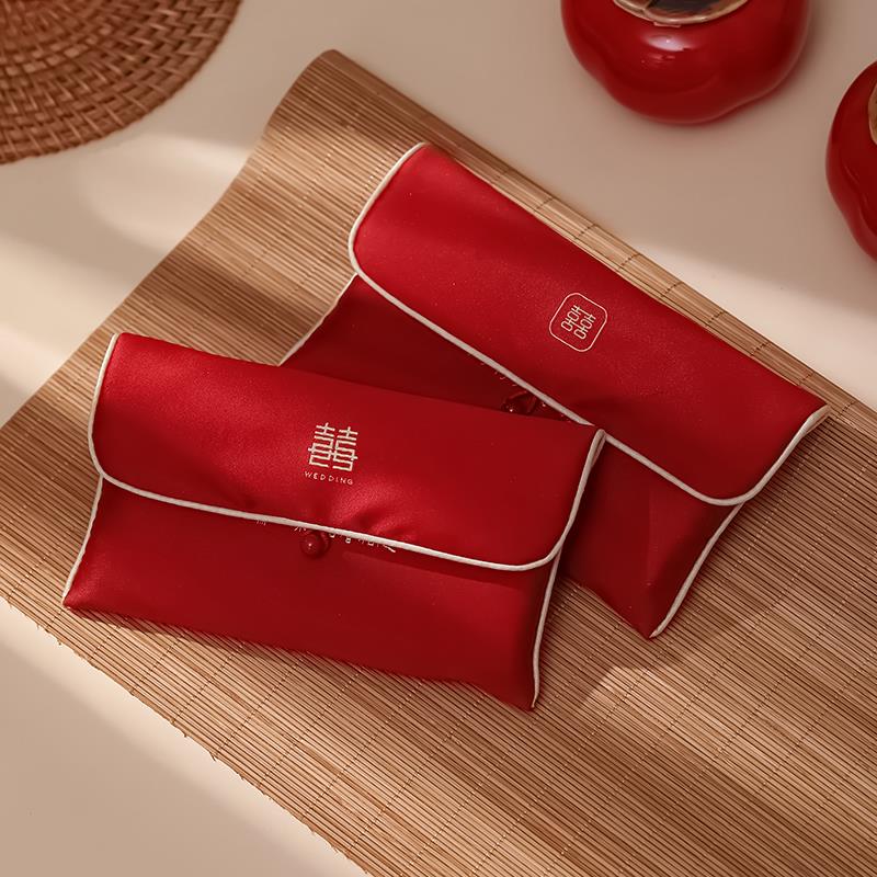 布艺订婚敬茶婚礼结婚万元大号红包袋2023新款改口费红道