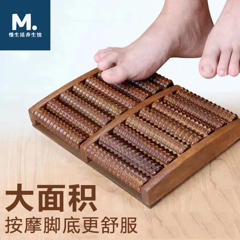 木质脚底按摩器脚踩式足底按摩滚轮家用实木按压腿部足部专用工具