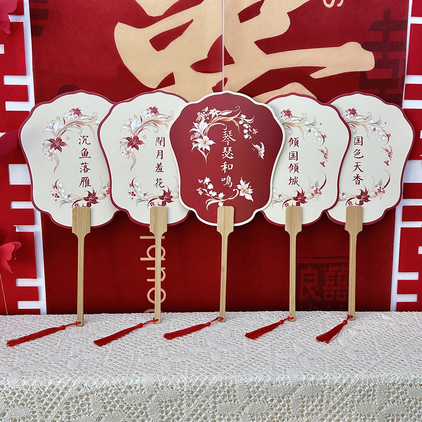 皇冠形结婚团扇新娘喜扇伴娘中式接亲扇子姐妹团晨袍迎亲拍照道具,居家日用,扇子,淘宝优惠券,粉丝福利购,淘宝优惠卷