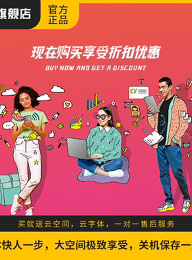 Adobe Creative Cloud全家桶2025mac正版年费Ps Ai激活订阅win/M1