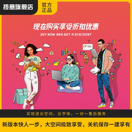 Adobe Creative Cloud全家桶2025mac正版年费Ps Ai激活订阅win/M1