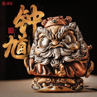 钟钟馗丨琢匠原创国风装饰品客厅玄关镇宅摆件办公室桌面摆饰送礼