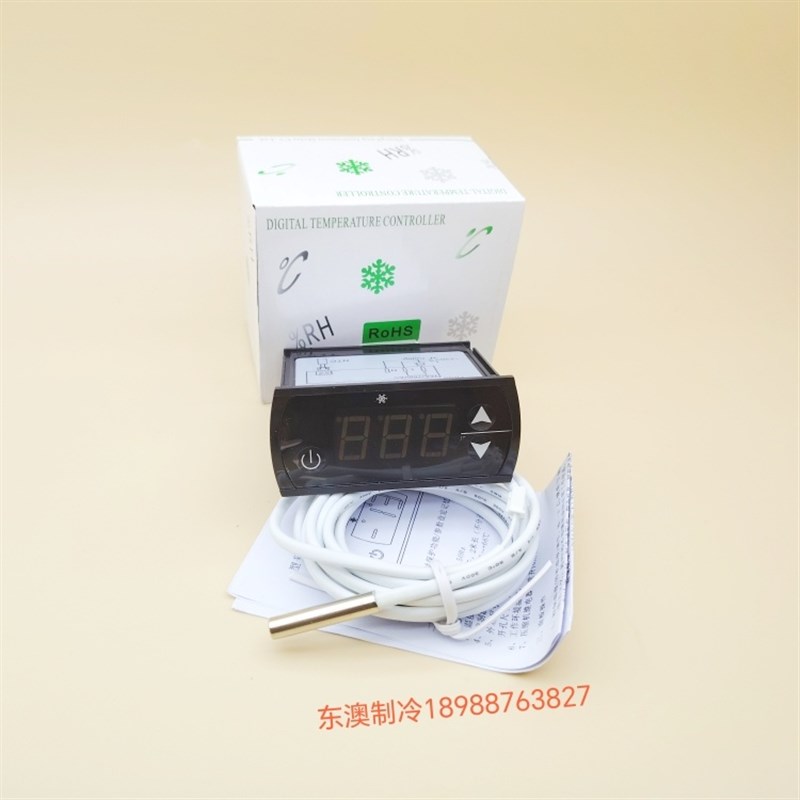 SF-181温度器冷库冷水机恒温雪柜冰箱冷柜O电子温控器温度控制器