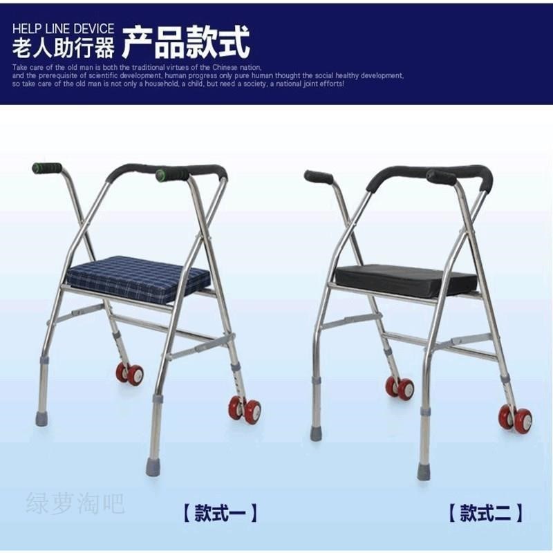 9WOR代步折叠车推两轮助力车老年E人老人可坐手推车器座椅可不锈