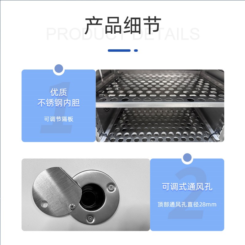 天津泰斯特101-0AB鼓风干燥箱1DB恒温箱2DBM烘箱3DB不锈钢加热管A