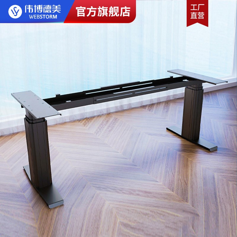 G03工业立柱电动升降桌腿双电机桌架大承重500公S斤茶台大板工作