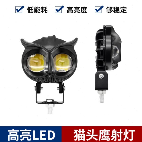 透镜led大灯泡60铺路改装12v射灯 v摩托车电动车灯强光灯超亮外置