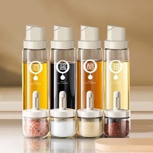 油罐防漏开合醋调味瓶油瓶玻璃油壶自动大容量酱油厨房家用日本壸