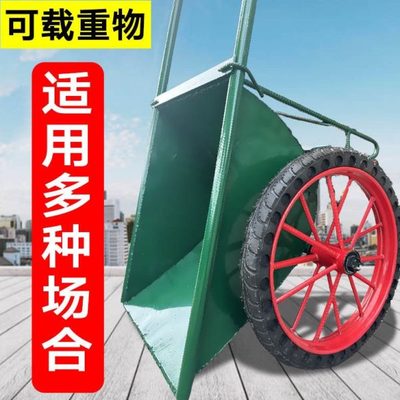 手推车建筑德国进口建筑泥翻斗车工地家用双轮土车加厚养殖场双轮