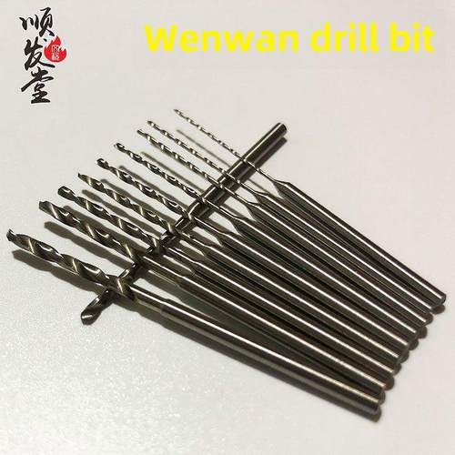 文玩打眼钻头佛珠手串蜜蜡琥珀橄榄核打孔麻花变径钻头.毫米杆