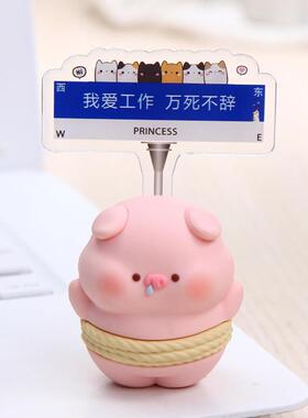 上班疯狂发财办公室桌面摆件女生工位装饰打工人情绪管理稳定神器