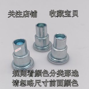 头阶圆平铆钉顶铁节5M梯双毛铆钉台阶空心毛多半M非标柳丁订半扁