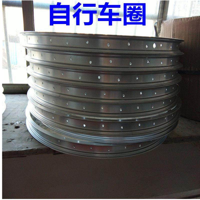 ////X//寸X.自行车厚铝合金车圈轮组轮圈轮毂