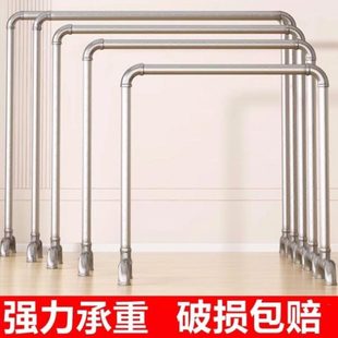 卧室折叠家用收纳单杆被子落地阳台腊肉钢管晾衣架晾挂衣架加粗晒