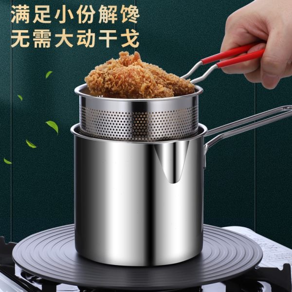 炸机模具神器炸鸡小红专用黄金螺蛳粉油炸锅深锅蛋不锈钢网商用蛋